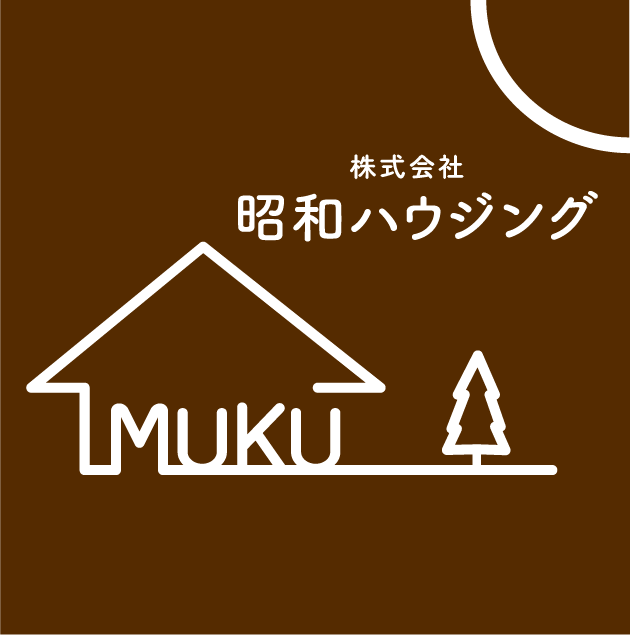 新築・注文住宅・リフォームの施工なら岡崎市の工務店“株式会社昭和ハウジング”へ。お待ちしております。